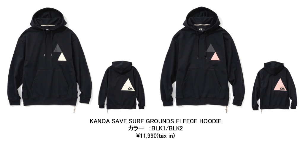 TOPサーファー 五十嵐カノアのカプセルコレクション発売 | ボード