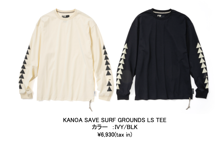 TOPサーファー 五十嵐カノアのカプセルコレクション発売 | ボード