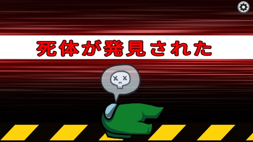 Among Us アモングアス　コンプリートセット　5体×4箱(AU2240H) Among Us アモングアス コンプリートセット 5体×4箱(AU2240H