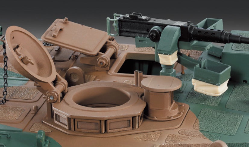 ディアゴスティーニ陸上自衛隊90式戦車をつくる 1/16スケール 陸上自衛隊 90式戦車をつくる 第89号 | デアゴスティーニ公式
