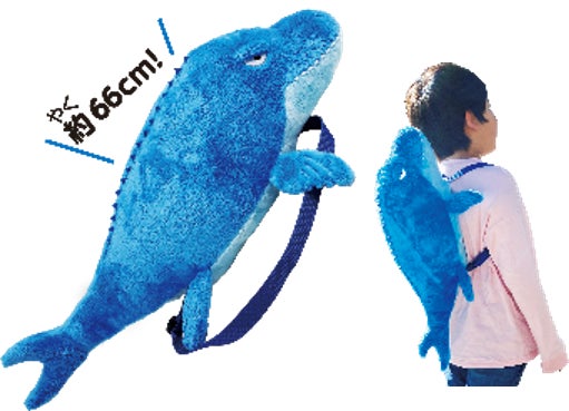 楽しみながら生き物について学べる玩具シリーズ最新作『海の恐竜&Co 楽しみながら生き物について学べる玩具シリーズ最新作『海の恐竜&Co