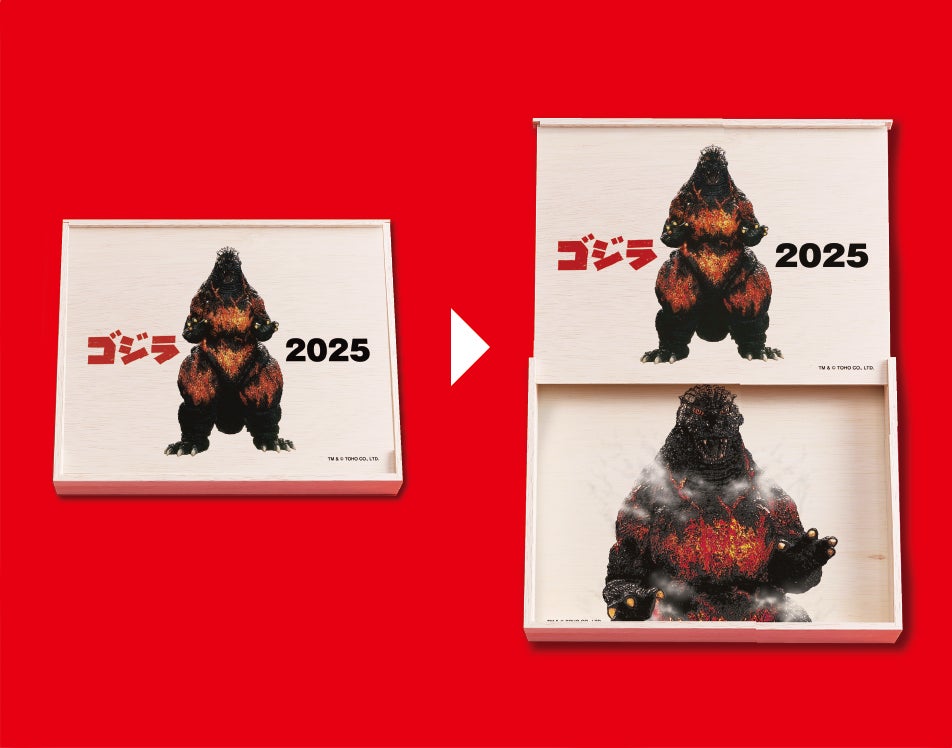 【ゴジラ】ゴジラおせち2025★VSデストロイア★ラストシーンオーナメント 周年記念作品のモチーフが満載の「ゴジラおせち2025」数量限定で