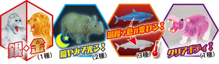 売り切れ続出の知育玩具シリーズ最新作『スーパーアニマル&Co 売り切れ続出の知育玩具シリーズ最新作『スーパーアニマル&Co