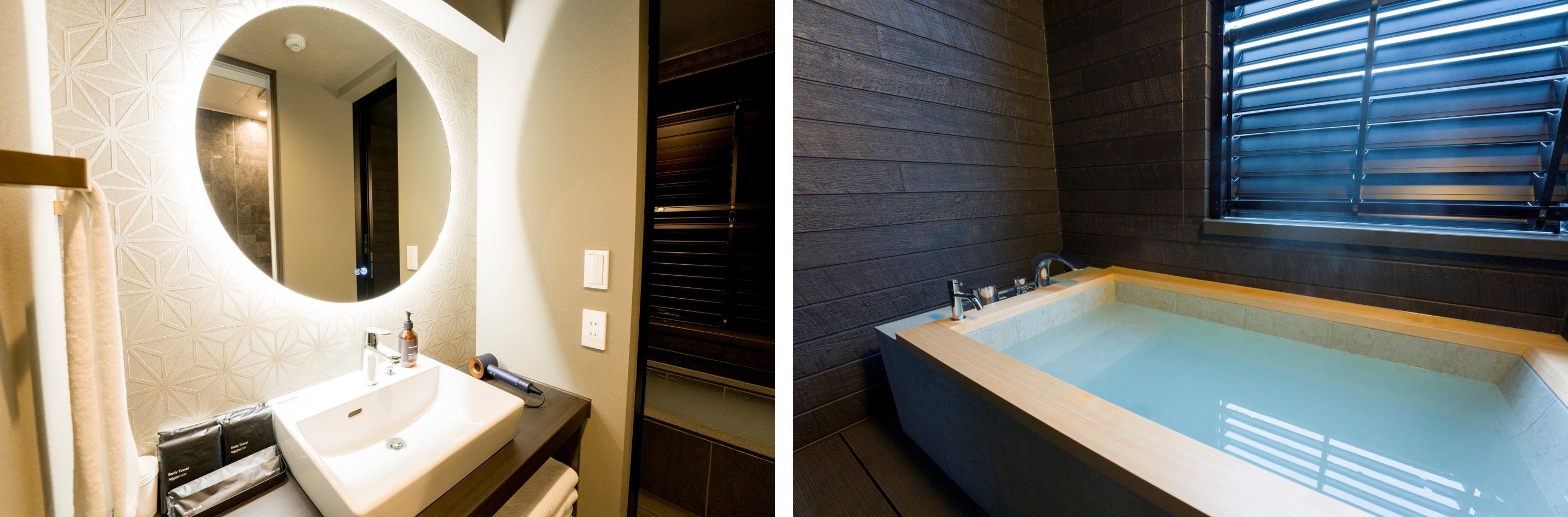 （左）和柄の壁紙をあしらった洗面所（右）人工温泉の半露天風呂