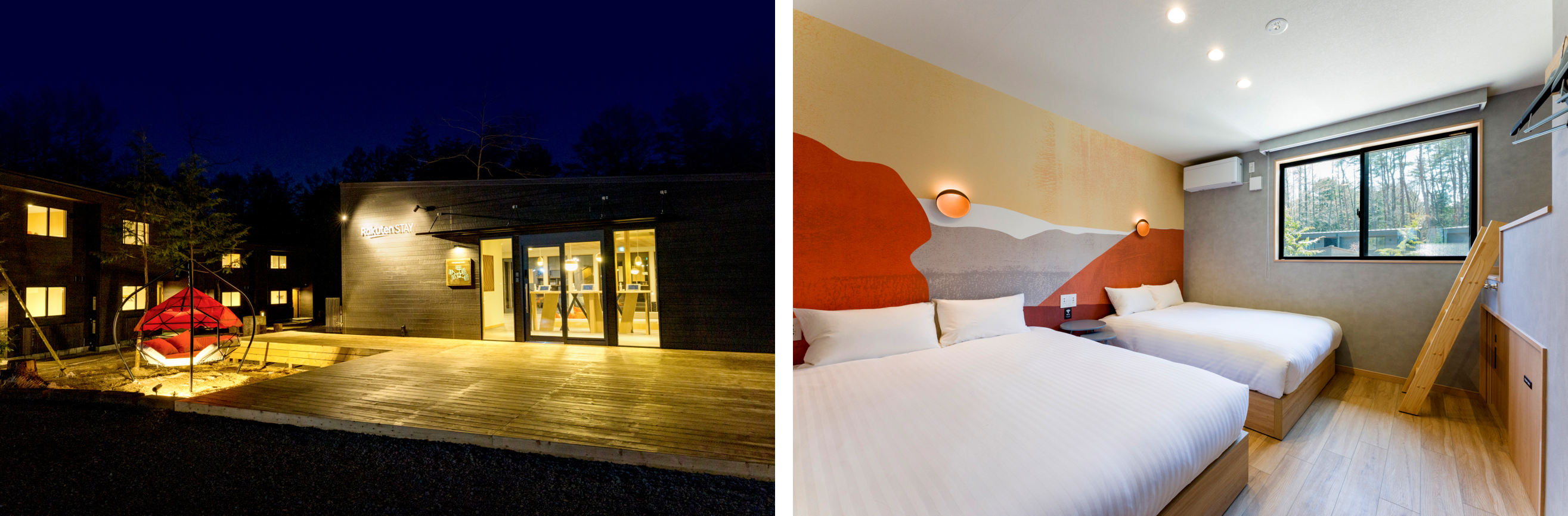 「Rakuten STAY VILLA 富士河口湖の森」の外観（左）内観（右）