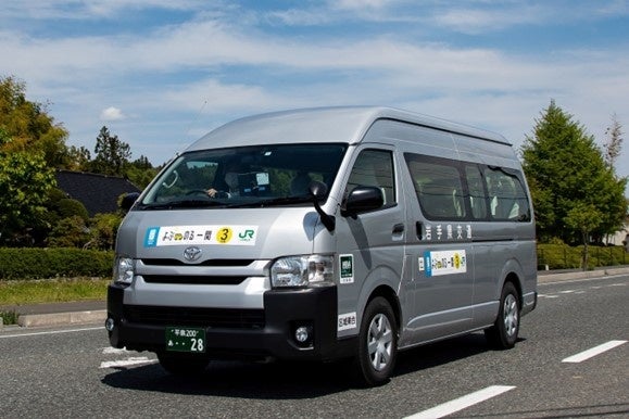「よぶのる一関」車両（イメージ）