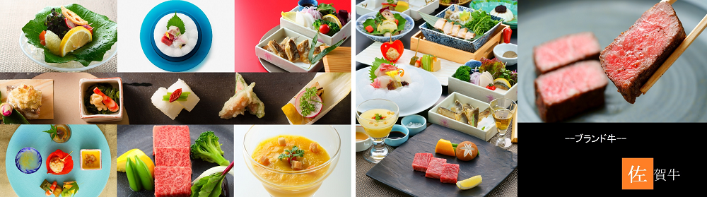 シティ＆レジャーカテゴリ2位 佐賀県「嬉野温泉　萬象閣　敷島」の「最上級会席」（一例）