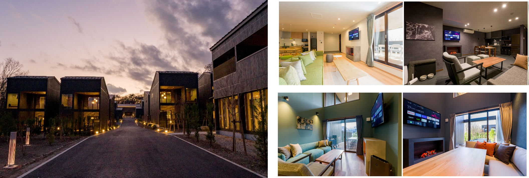 「Rakuten STAY VILLA 那須」の外観（左）と内観（右）