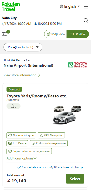 レンタカー検索結果ページ