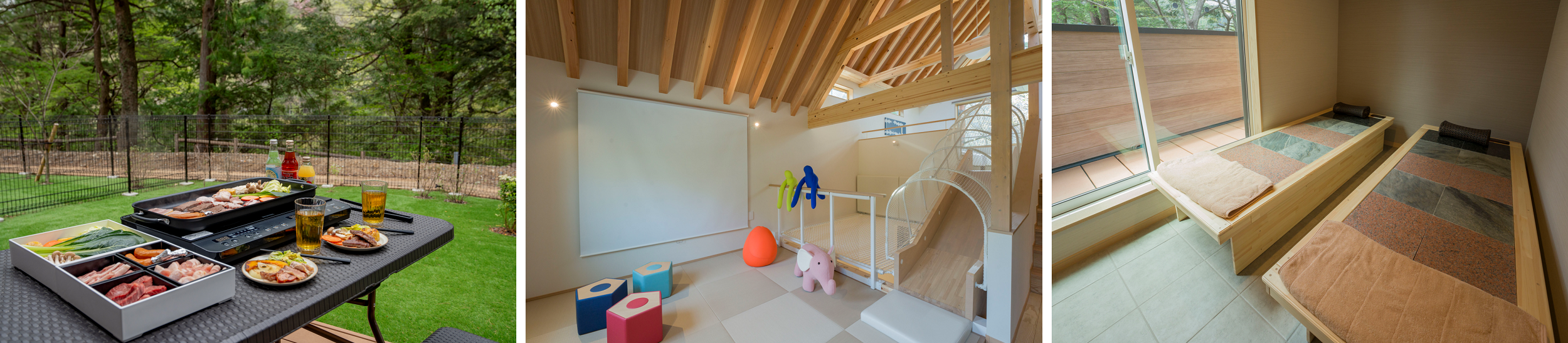 食事を楽しめるテラス（左）、ネット遊具と滑り台があるプレイルーム（中央）、岩盤浴ベッド（右）