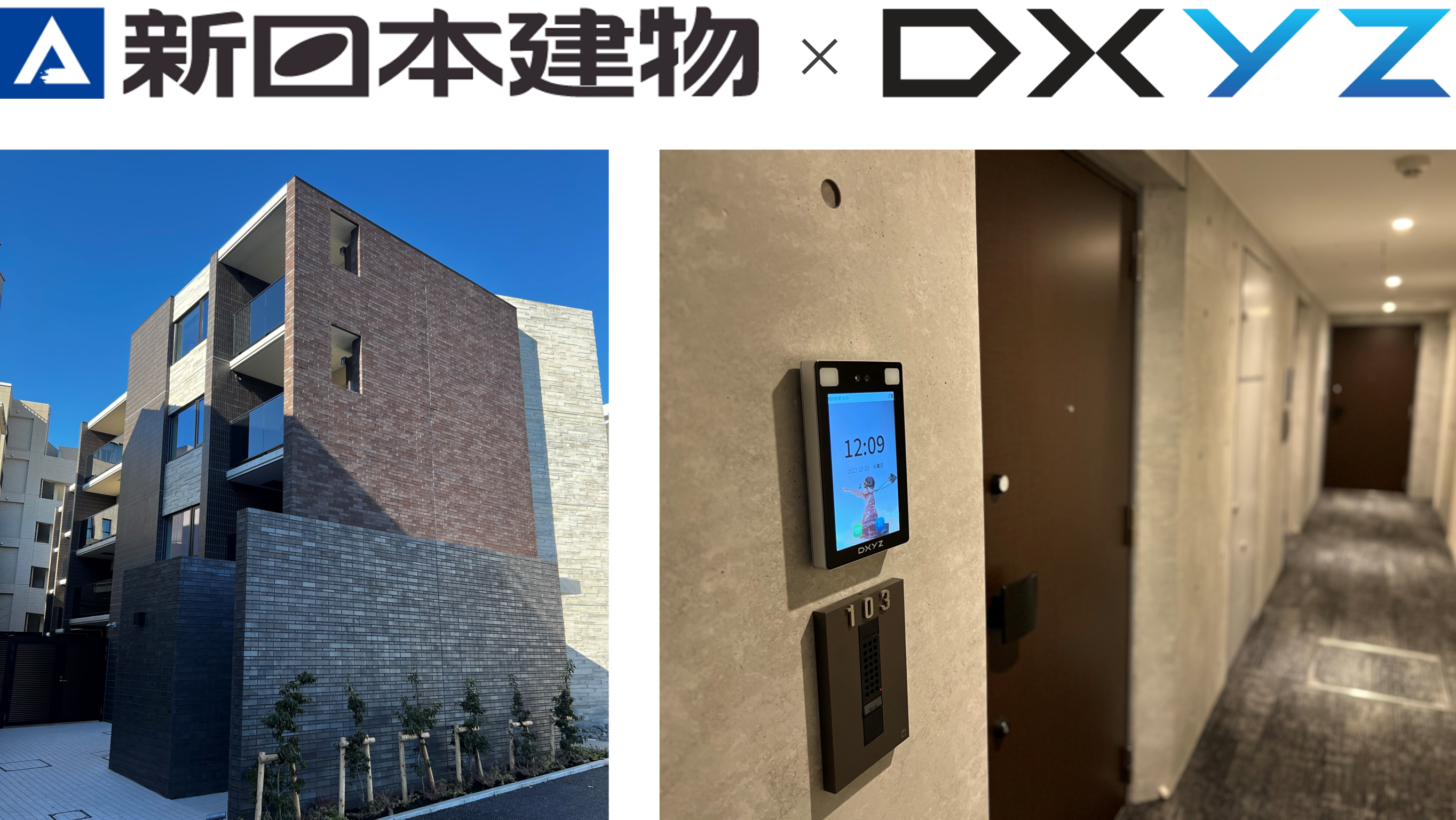 不動産投資　関連本27冊セット(4.5万円分) 戸建アパート 不動産投資 関連本27冊セット(4.5万円分) 戸建アパート 不動産投資