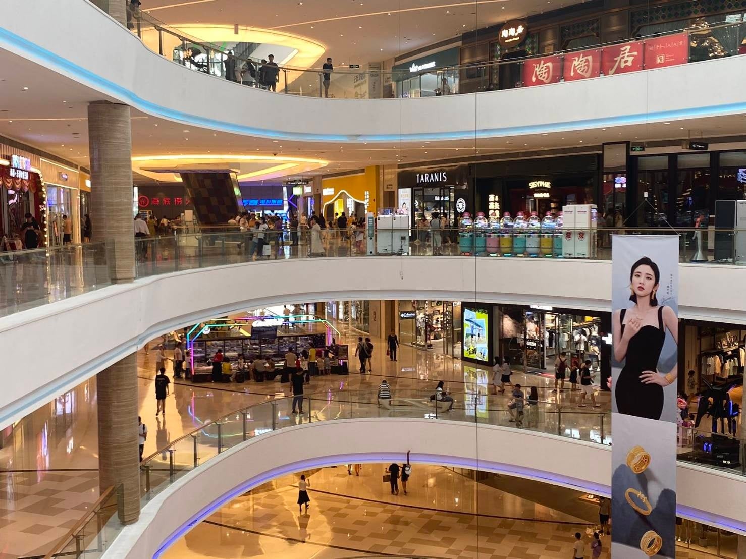 画像：海雅繽紛城（HaiYa Mega Mall）
