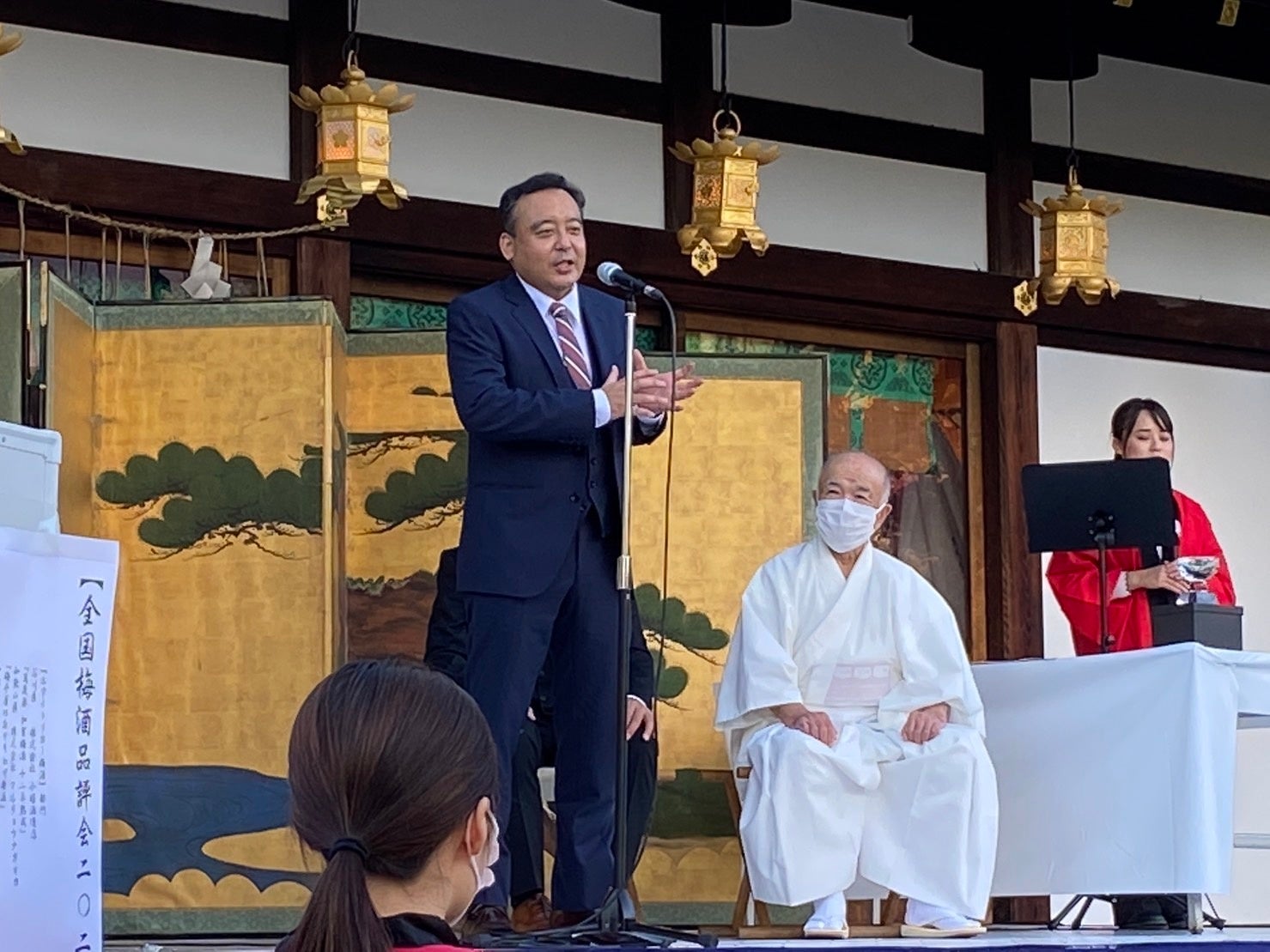 梅酒振興会会長　石川　誠