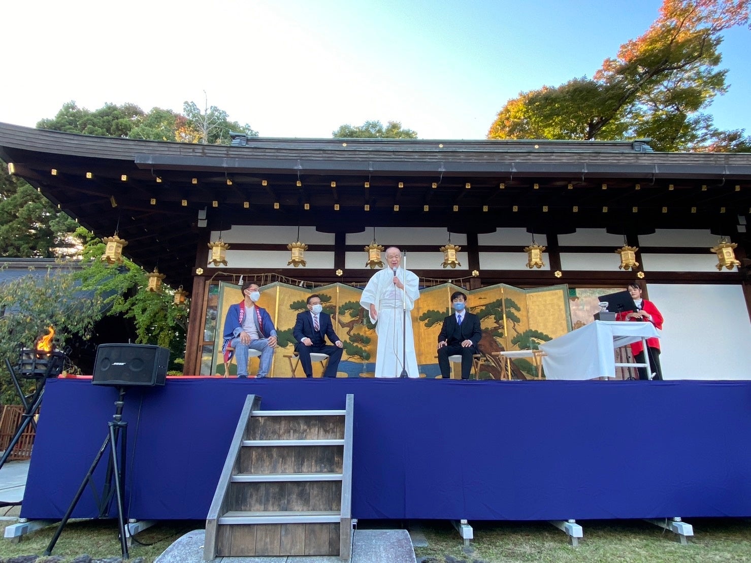 北野天満宮　宮司　橘 重十九様