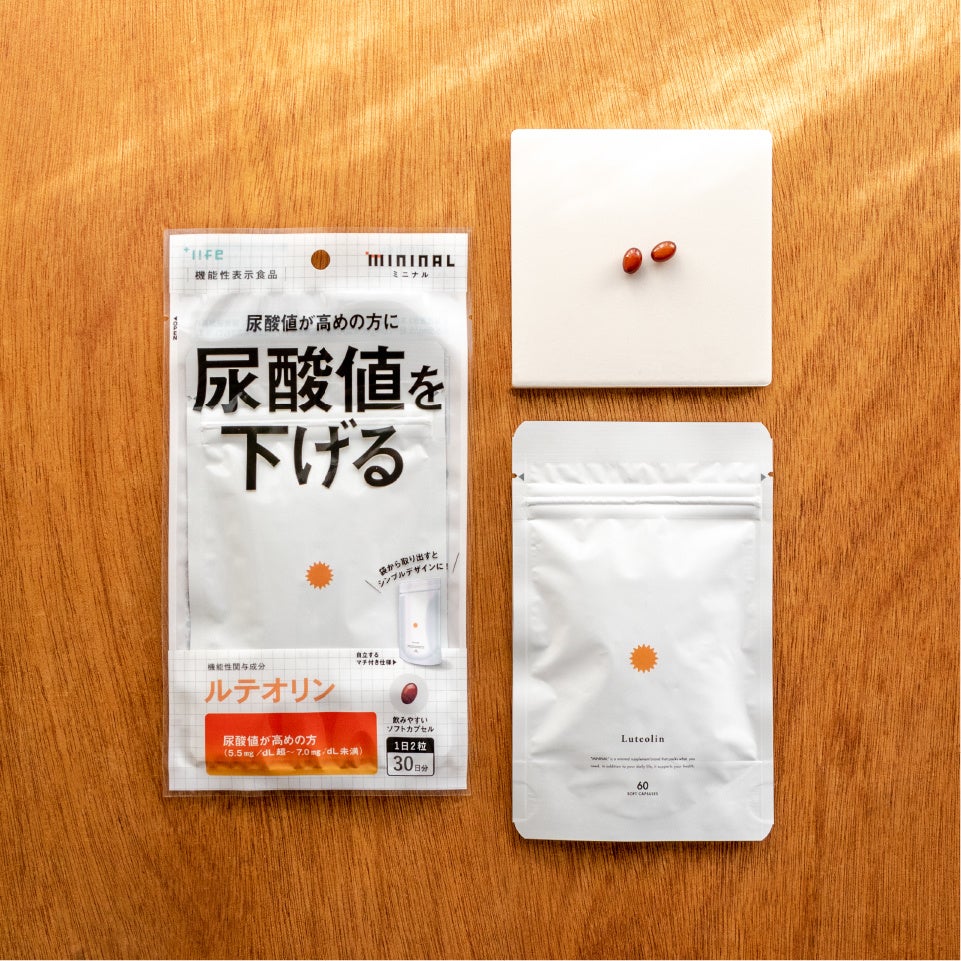 ※画像左が開封前、画像右下が開封後外袋を外したイメージです。