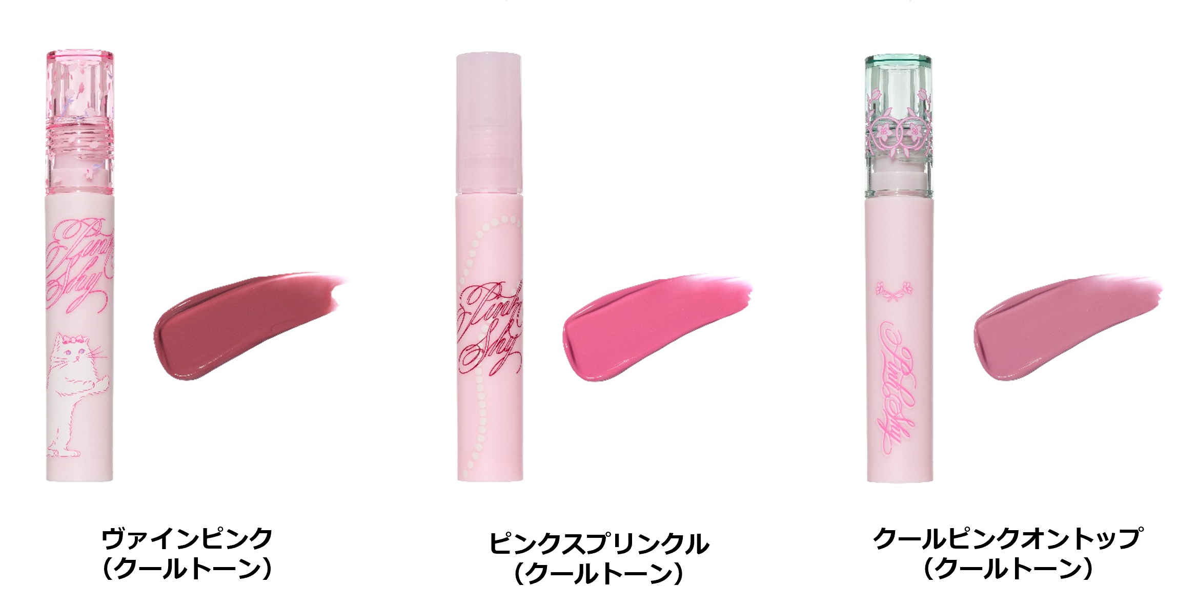 韓国アイドルやセレブも愛用する雑貨ブランド BLOOMINGTALEとコラボ