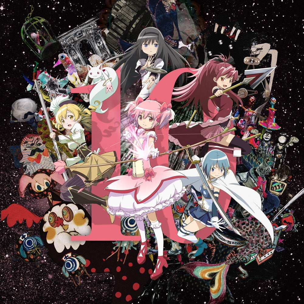 企画展示 魔法少女まどか マギカ10 展 開催中 22年4月3日 日 新潟市のプレスリリース 企画展示 魔法少女まどか マギカ10 展 開催中 22年4月3日 日 新潟市のプレスリリース