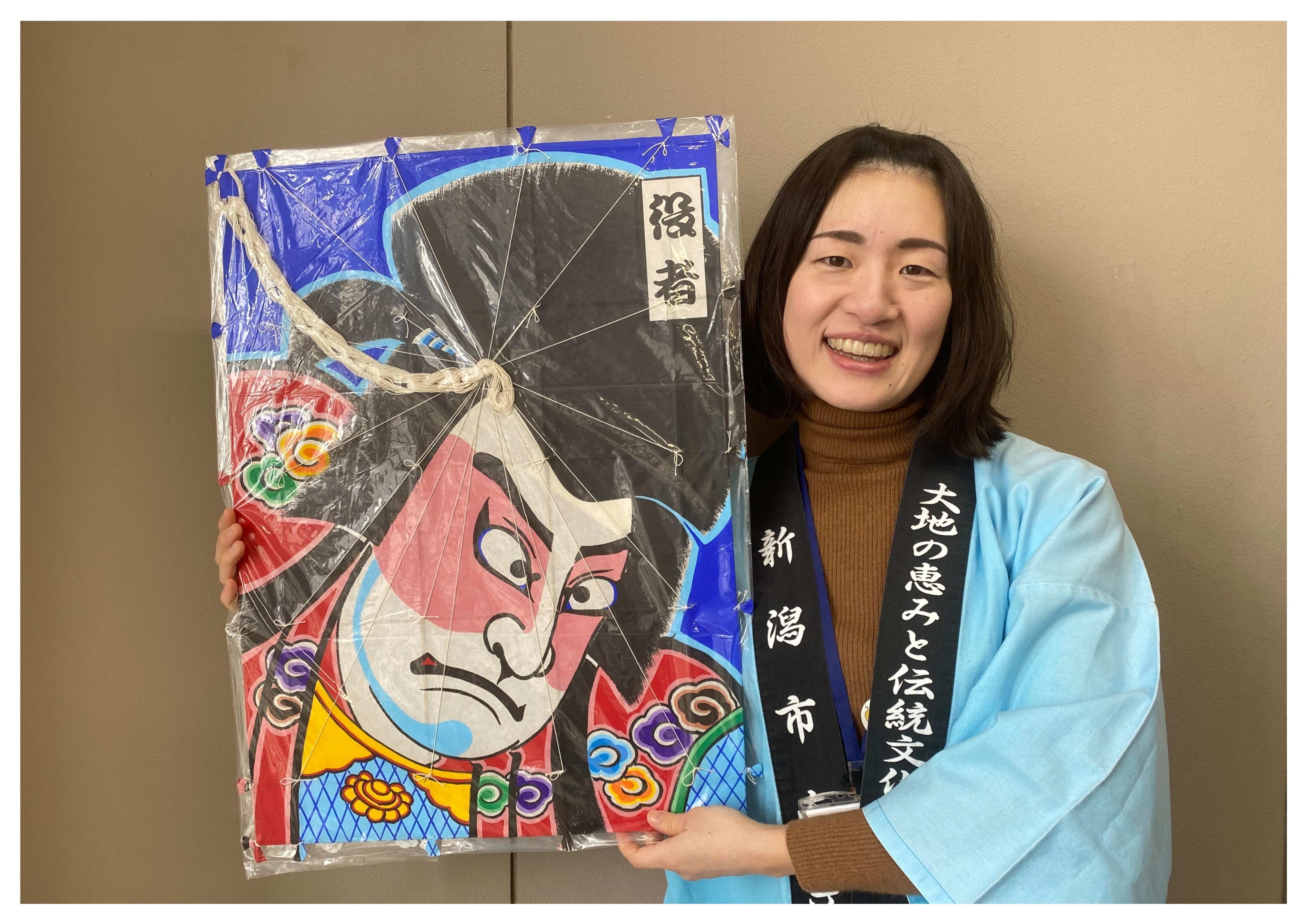 令和4年 白根大凧合戦 YouTubeライブ配信を行います！～南区地域おこし