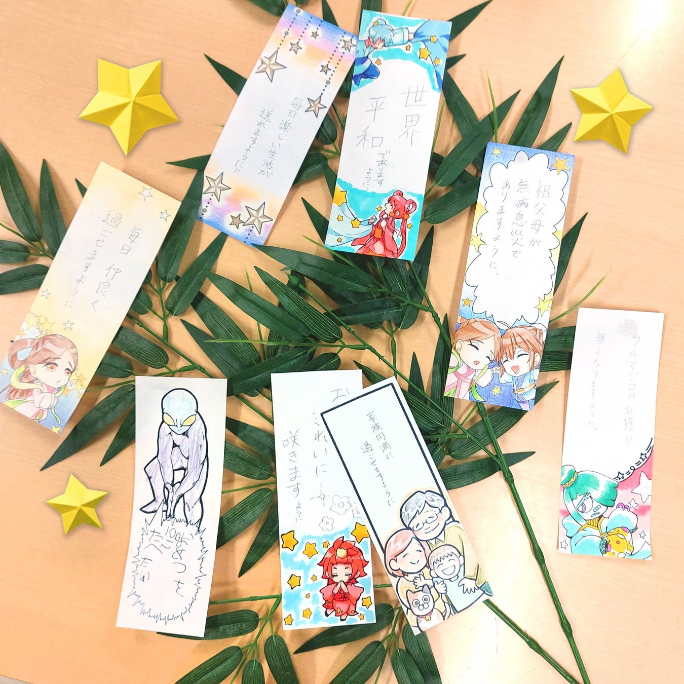 七夕特別企画 願いが叶いますように 七夕短冊づくり体験会 開催のお知らせ 新潟市のプレスリリース 七夕特別企画 願いが叶いますように 七夕短冊づくり体験会 開催のお知らせ 新潟市のプレスリリース