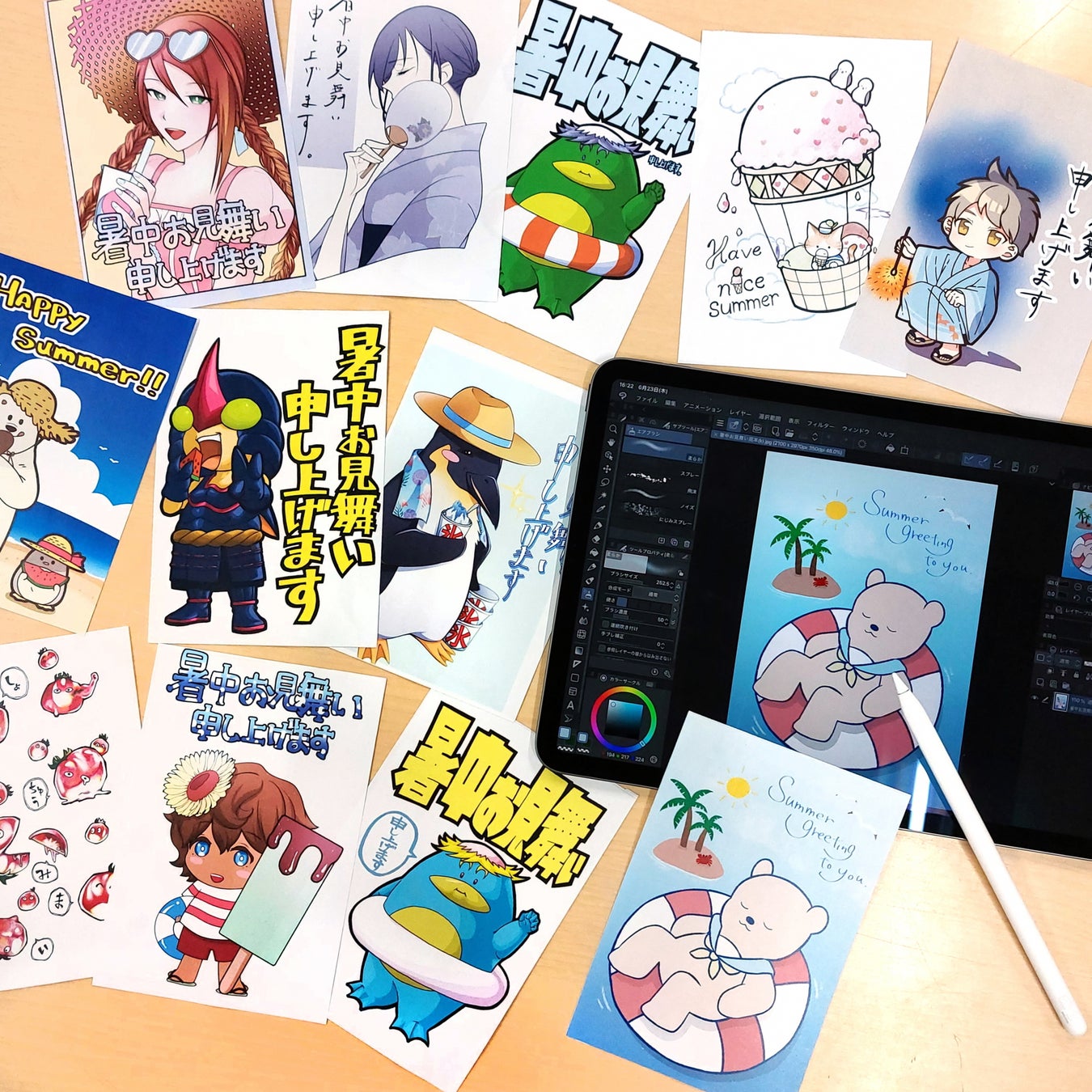 夏休み特別企画 夏のご挨拶にいかがでしょうか 暑中お見舞いイラスト作成会 22 開催のお知らせ 新潟市のプレスリリース 夏休み特別企画 夏のご挨拶にいかがでしょうか 暑中お見舞いイラスト作成会 22 開催のお知らせ 新潟市のプレスリリース