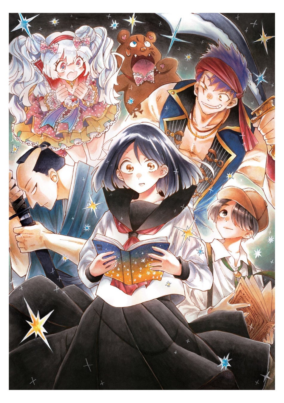 第25回にいがたマンガ大賞 作品募集 新潟市のプレスリリース 第25回にいがたマンガ大賞 作品募集 新潟市のプレスリリース