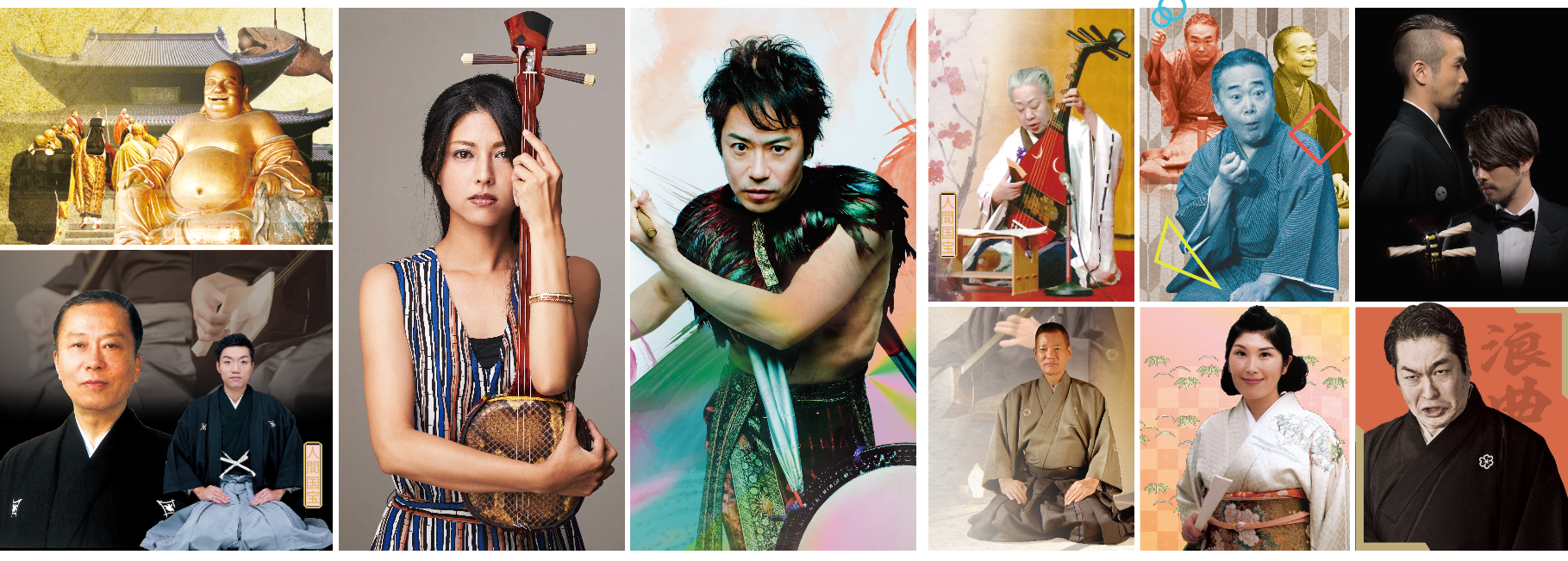 AMJ2023出演アーティスト（4月16日出演）