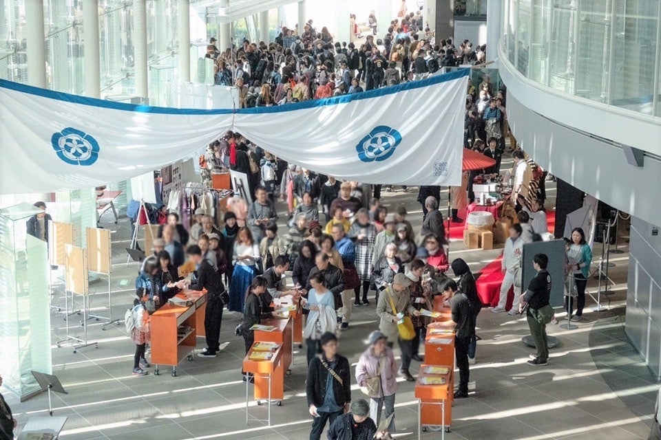 2023年はG7とのコラボレーション企画も実施