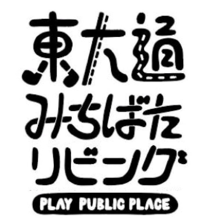 「万博夜空がアートになる日」5周年を記念して、大阪のシンボル「太陽の塔」がドローンアートで初めて夜空に登場！