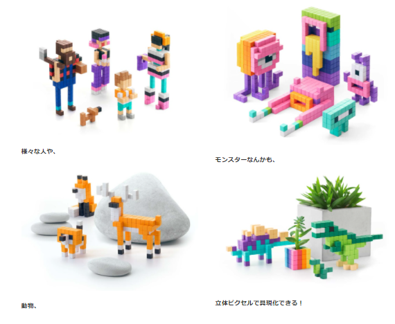 ピクセルプレイマット ドット絵 ピクセルプレイマット ドット絵