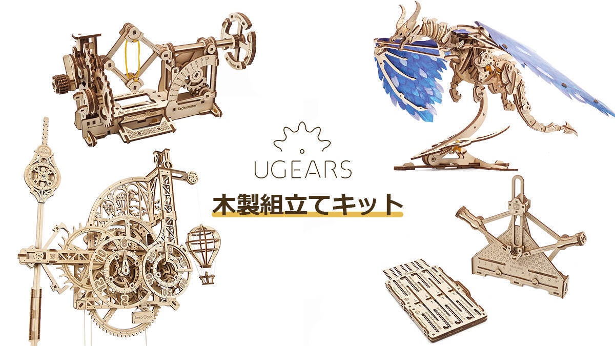 ベストハウス１００カスタム/グラフィック社/イメ-ジズ・パブリッシング・グル-プ（大型本） Amazon.co.jp: ユーログラフィックス(Eurographics) 1000ピース