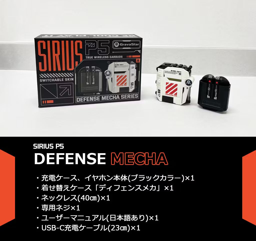 【即日発送・未使用】ソウルイーター 特製イヤホン 応募者全員サービス ホロライブ】『ANIMA ANW03 MGO Ver.（Midnight Grand Orchestra
