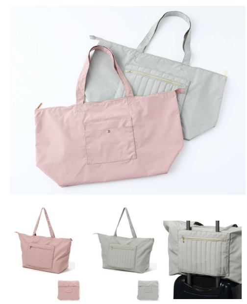 1月25日（水）より販売開始 パッキング時のお悩みをかわいく解決