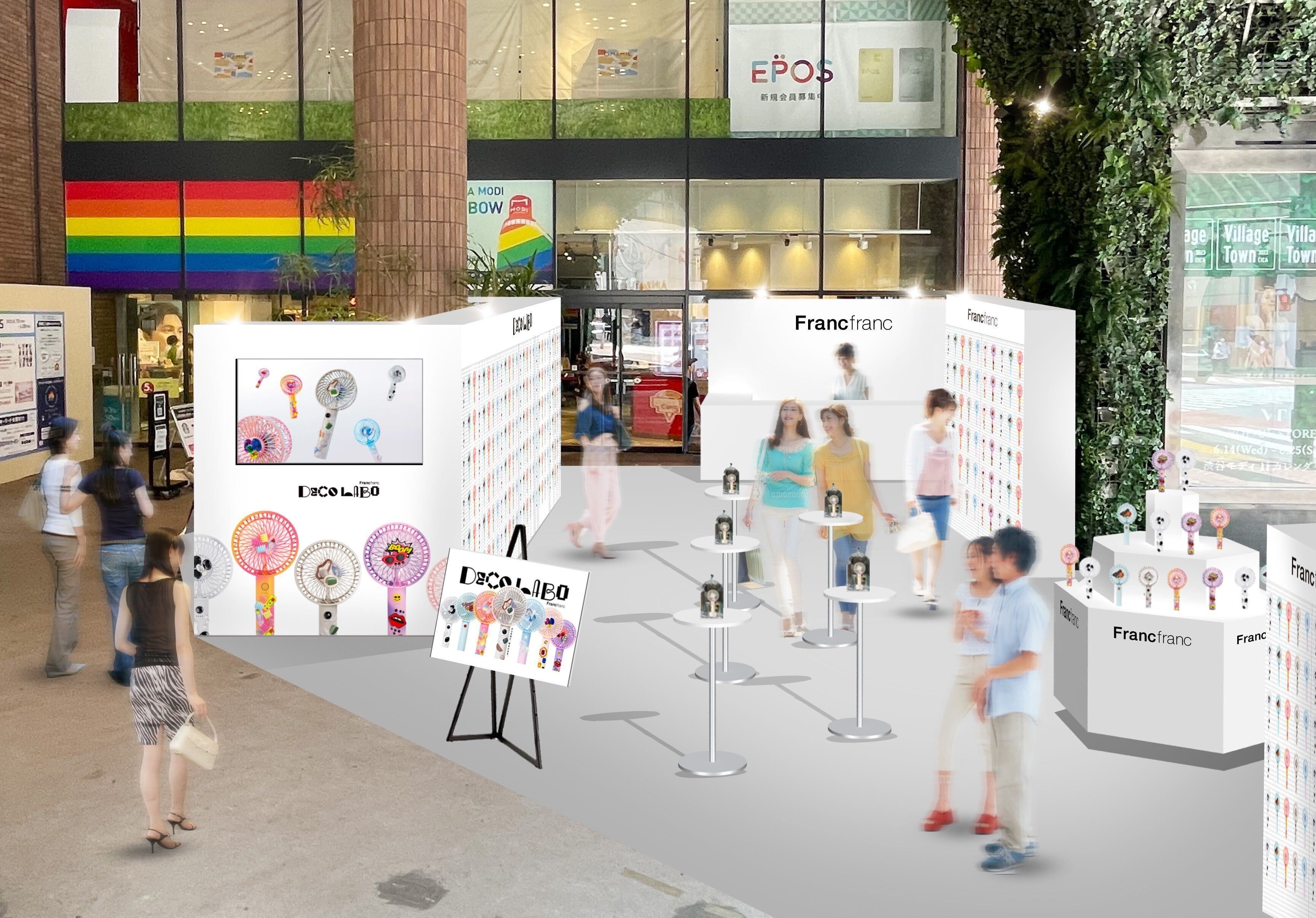 DECO LABO（デコ ラボ）』POP UPイベントを7月14日（金）より