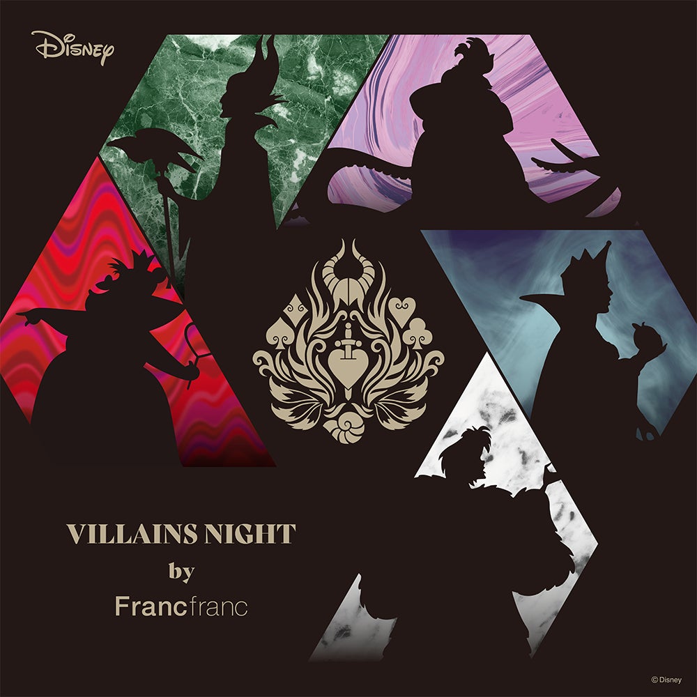5人のディズニーヴィランズをコンセプトに開発した「VILLAINS 5人のディズニーヴィランズをコンセプトに開発した「VILLAINS