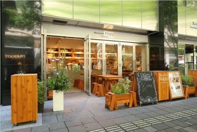 ＜Marunouchi Happ.Stand & Gallery＞