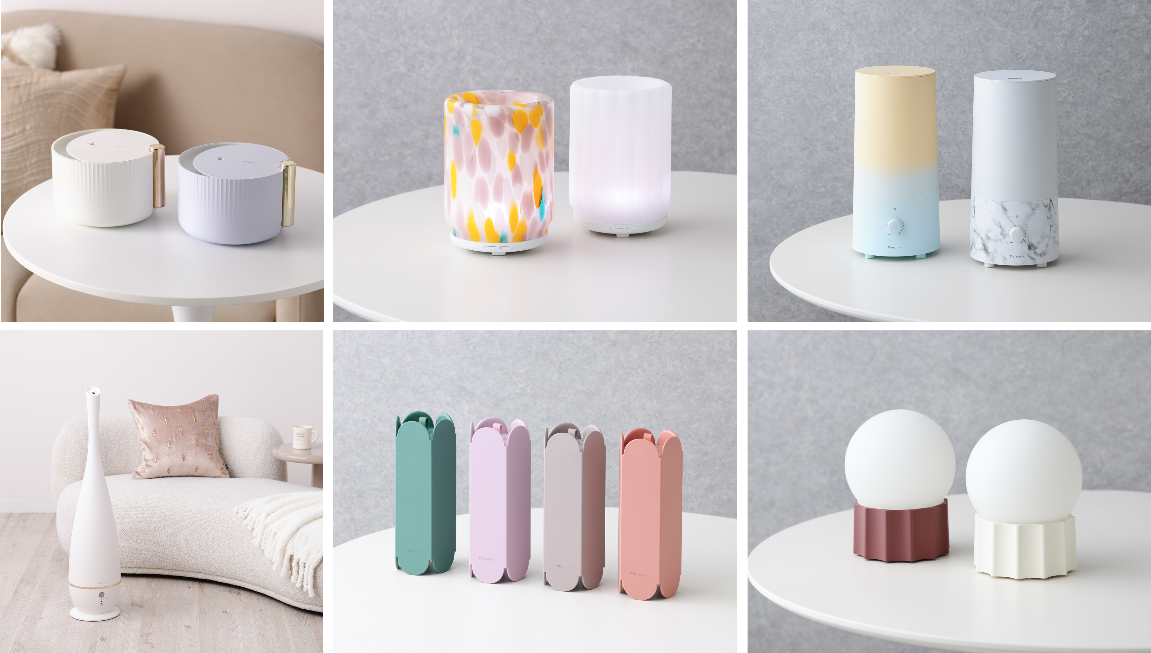 うみ 加湿器とフランフランソファ セット うみ 加湿器とフランフランソファ セット うみ 加湿器とフランフラン