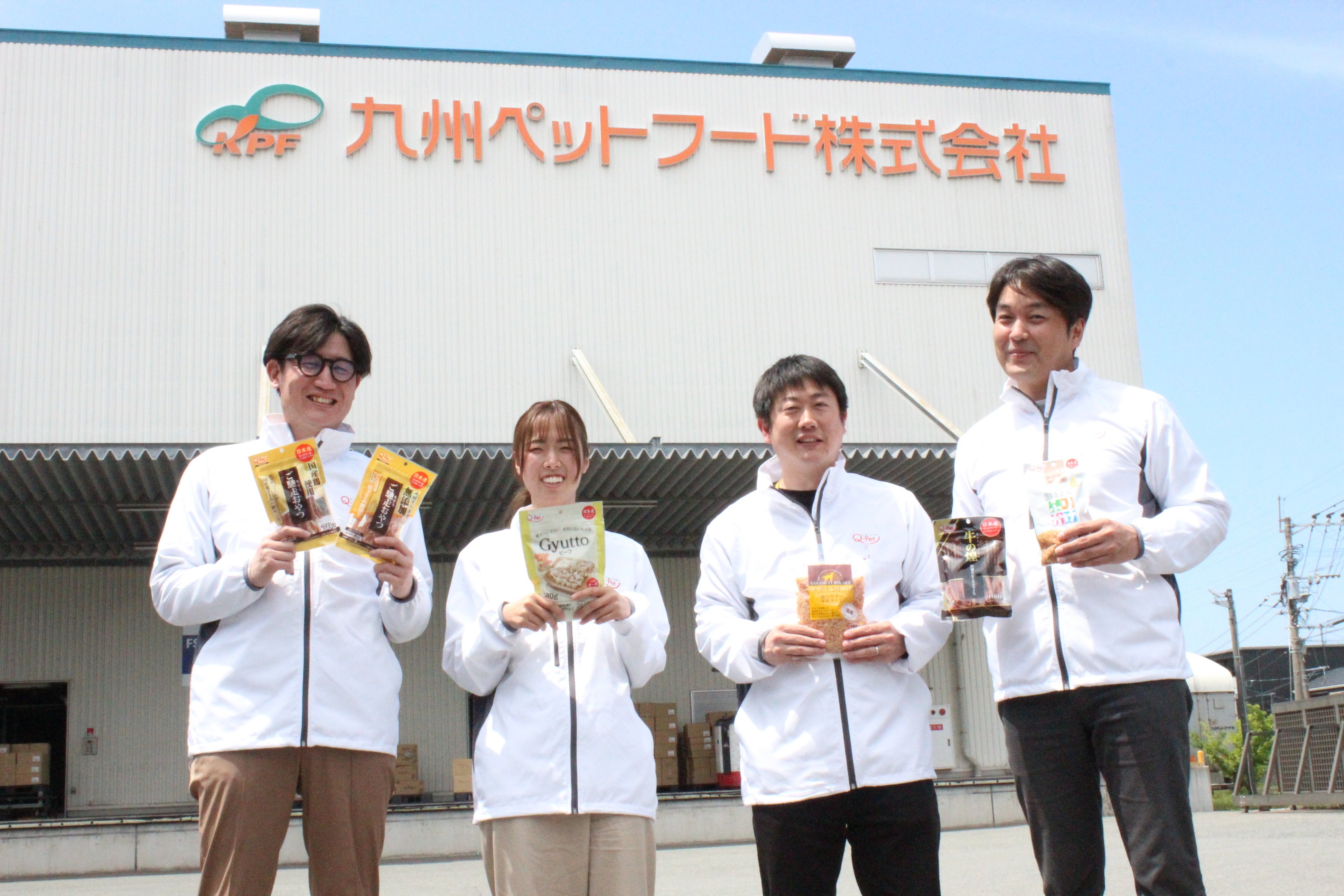 九州ペットフード様