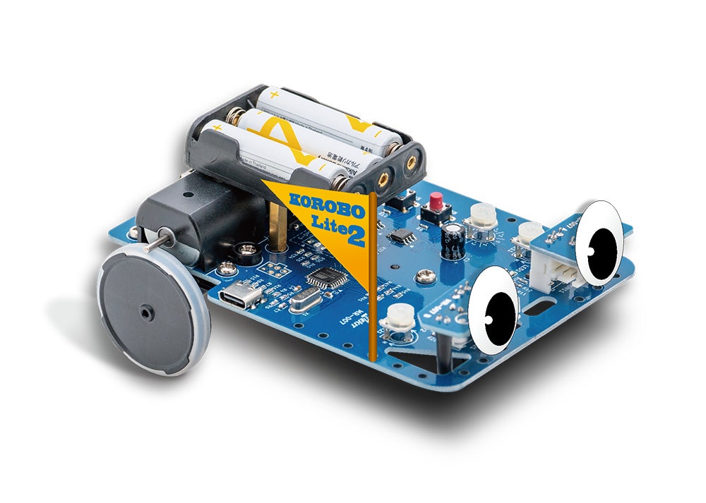 コロボライト2 本体