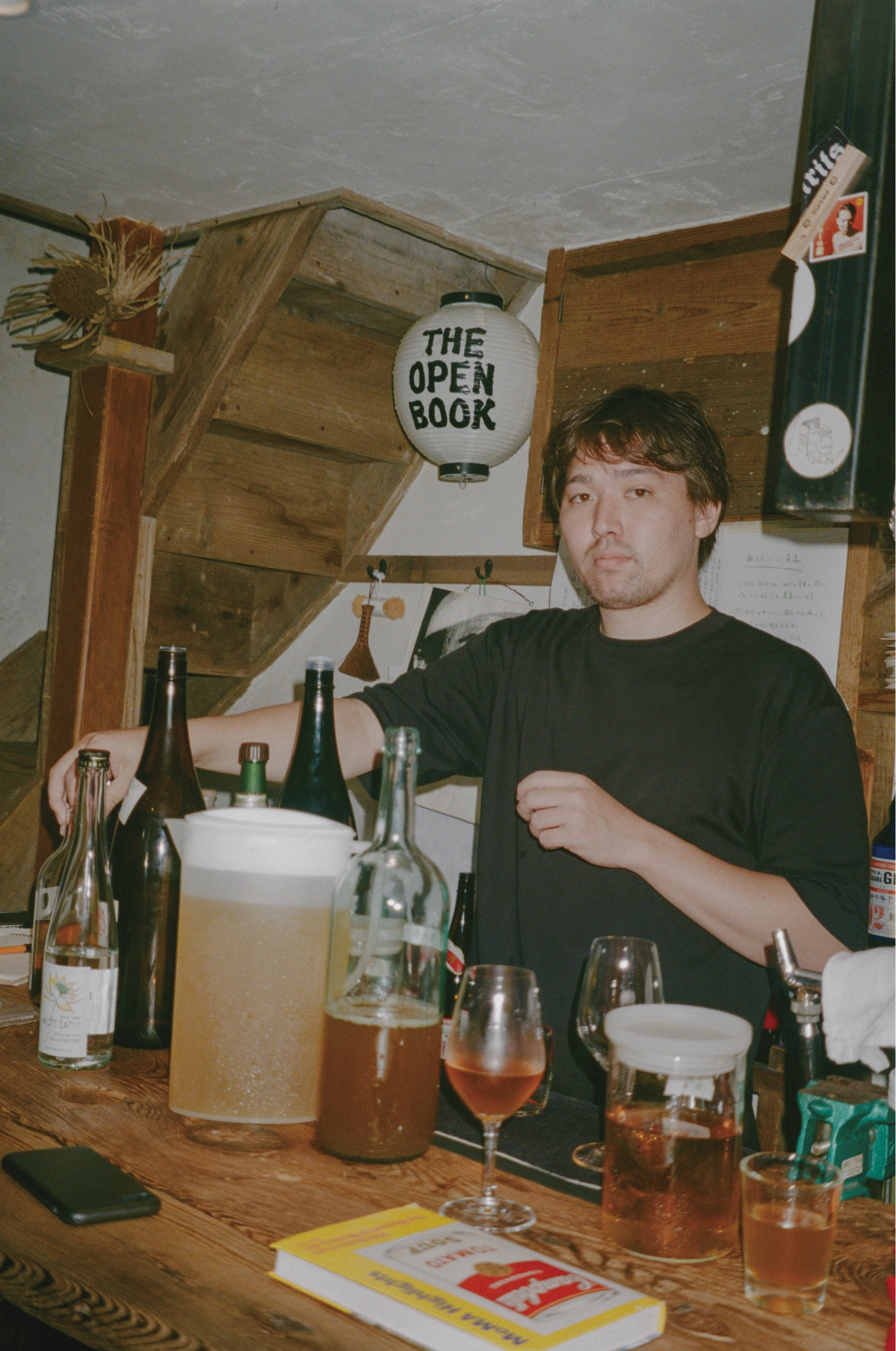 『酔っ払いは二度お会計する』著者近影