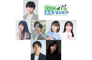 株式会社style office、演劇・朗読劇の最新公演情報を発表