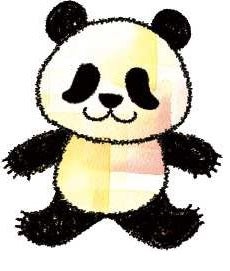 パンダ自身 3頭め 発売記念 有隣堂とコラボした パンダ自身カフェ が12月21日 火 より期間限定オープン 株式会社光文社のプレスリリース