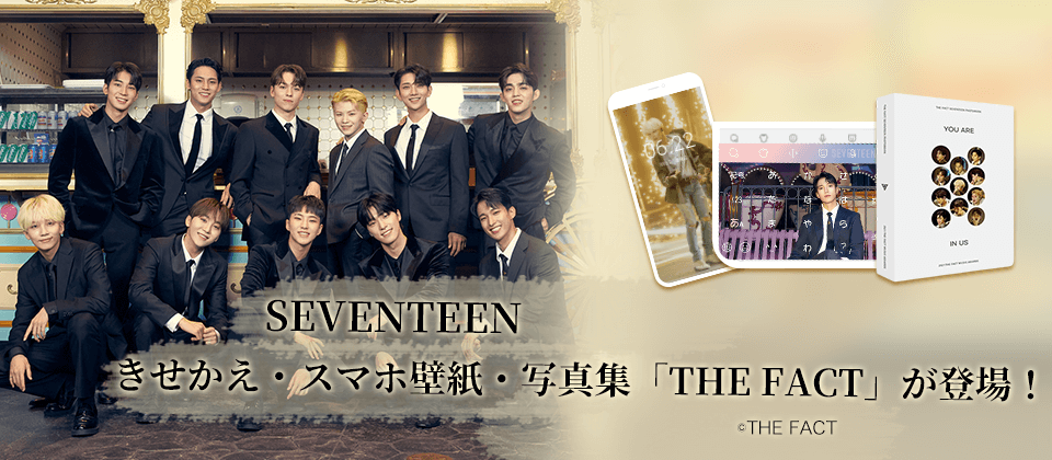 壁紙・キーボードきせかえもリリース！】kokodeブックスで大ヒット中の