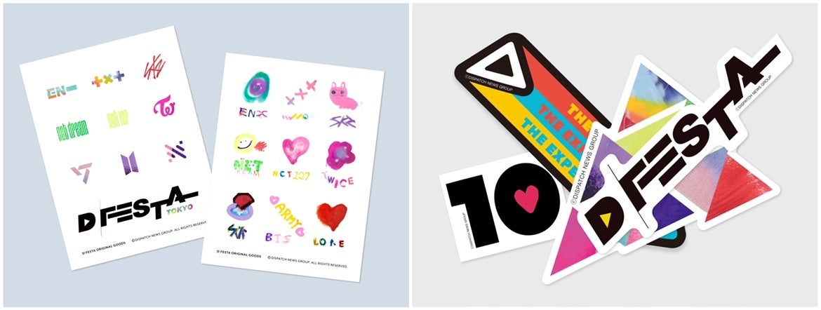 世界で活躍するk Popトップ9アーティストのオリジナルコンテンツが集結 グローバルk Popフェスティバル D Festa Tokyo が7月23日から東京スカイツリー にて開催決定 株式会社光文社のプレスリリース 世界で活躍するk Popトップ9アーティストのオリジナルコンテンツが集結 グローバルk Popフェスティバル D Festa Tokyo が7月23日から東京スカイツリー にて開催決定 株式会社光文社のプレスリリース