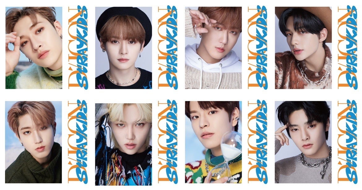 ©Dispatch 『DICON DFESTA MINI EDITION Stray Kids』
