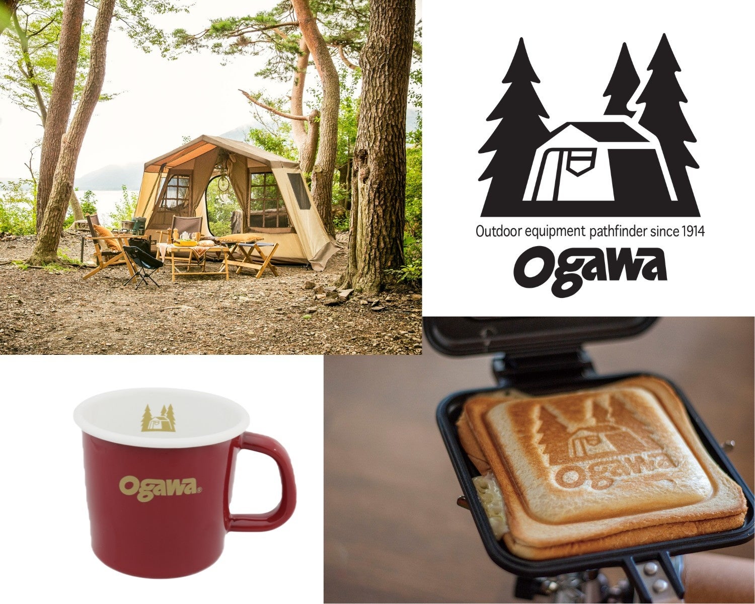 人気アウトドアブランド「ogawa」とコラボ！『Mart』ECにてホーロー