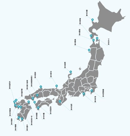 半島振興対策実施地域に指定された全国の23半島