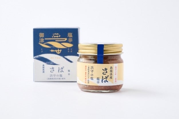 島根県・島根半島　「さばの塩辛」／御津フィッシャーマンズファクトリー　©光文社