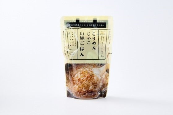 北海道・渡島半島　「無洗米ちりめんじゃこ山椒ごはんセット」／澤田米穀店　©光文社