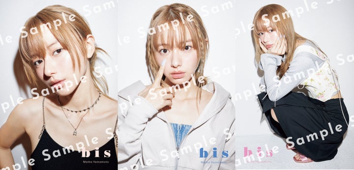 常に自然体で周りを魅了する女優・山本舞香さんが『bis』3月号の表紙に登場! 常に自然体で周りを魅了する女優・山本舞香さんが『bis』3月号の表紙に登場!