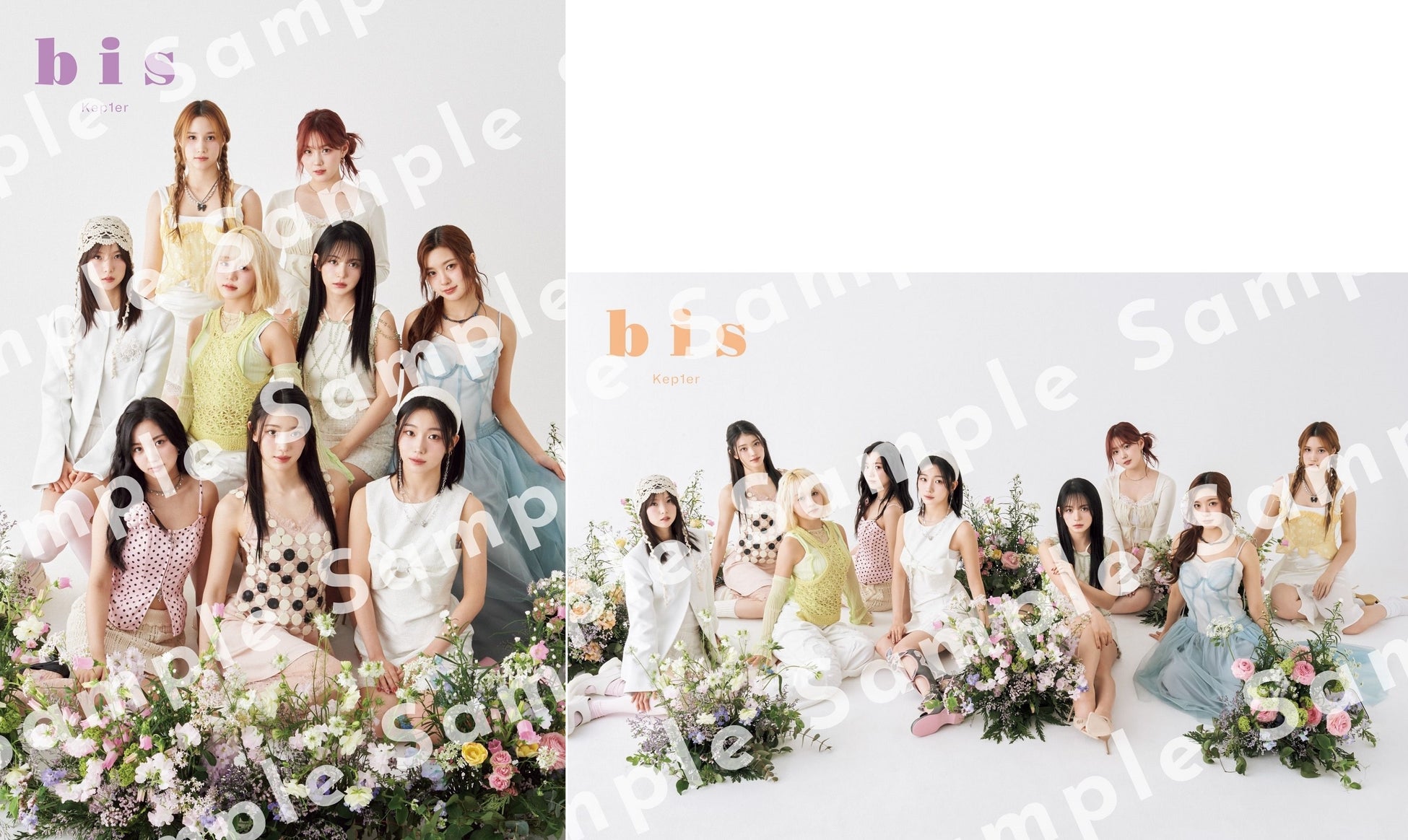 Kep1er、乃木坂46、SixTONESが登場!bis 2024年7月号の魅力 Kep1er、乃木坂46、SixTONESが登場!bis 2024年7月号の魅力